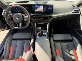 BMW M2 Coupe | Auto.bg — изображение 7 BMW M2 Coupe | Auto.bg — изображение 7