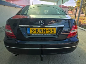 Mercedes-Benz C 220 CDI/AVANTGARDE/NAVI/AMG - 7999 € - 18404246 5 | Car24.bg Mercedes-Benz C 220 CDI/AVANTGARDE/NAVI/AMG - 7999 € - 18404246 5