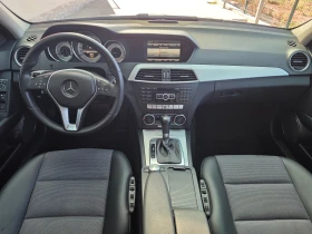 Mercedes-Benz C 220 CDI/AVANTGARDE/NAVI/AMG - 7999 € - 18404246 7 | Car24.bg Mercedes-Benz C 220 CDI/AVANTGARDE/NAVI/AMG - 7999 € - 18404246 7