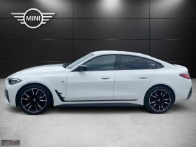 BMW i4 M50/544HP/GRANCOUPE/360/H&K/ACC/934z - 47399 € - 38605162 2 | Car24.bg BMW i4 M50/544HP/GRANCOUPE/360/H&K/ACC/934z - 47399 € - 38605162 2