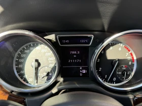 Mercedes-Benz ML 350 3.5i 306 к.с. 4matic/ГАРАНЦИЯ ОТ КЕНТАВЪР - 27999 лв. / 14315.66 € - 55823189 13 | Car24.bg Mercedes-Benz ML 350 3.5i 306 к.с. 4matic/ГАРАНЦИЯ ОТ КЕНТАВЪР - 27999 лв. / 14315.66 € - 55823189 13