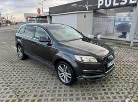Audi Q7 - 9300 € / 18189.22 лв. - 26571714 5 | Car24.bg Audi Q7 - 9300 € / 18189.22 лв. - 26571714 5