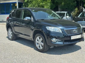 Toyota Rav4 2.0 4х4 VALVE MATIC | Auto.bg — изображение 3 Toyota Rav4 2.0 4х4 VALVE MATIC | Auto.bg — изображение 3