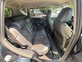 Toyota Rav4 2.0 4х4 VALVE MATIC | Auto.bg — изображение 10 Toyota Rav4 2.0 4х4 VALVE MATIC | Auto.bg — изображение 10