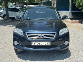 Toyota Rav4 2.0 4х4 VALVE MATIC | Auto.bg — изображение 2 Toyota Rav4 2.0 4х4 VALVE MATIC | Auto.bg — изображение 2