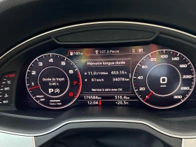 Audi Q7 Technik | CARFAX | ГЛАВНО ПРЕДСТАВИТЕЛСТВО НА AUDI | Auto.bg — изображение 8 Audi Q7 Technik | CARFAX | ГЛАВНО ПРЕДСТАВИТЕЛСТВО НА AUDI | Auto.bg — изображение 8