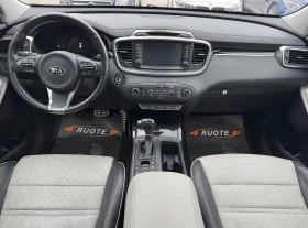 Kia Sorento 2.2CRDi AWD Подгрев/Обдух/360Камера/Пано/Keyless - 17000 € - 65091442 9 | Car24.bg Kia Sorento 2.2CRDi AWD Подгрев/Обдух/360Камера/Пано/Keyless - 17000 € - 65091442 9