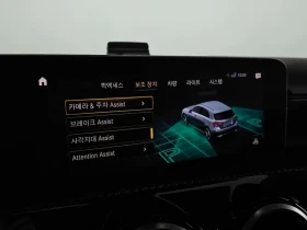 Mercedes-Benz A 220 undefined | Auto.bg — изображение 15 Mercedes-Benz A 220 undefined | Auto.bg — изображение 15