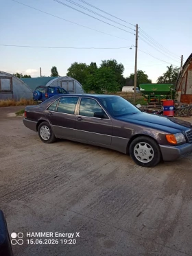 Mercedes-Benz S 500 undefined | Auto.bg — изображение 3 Mercedes-Benz S 500 undefined | Auto.bg — изображение 3