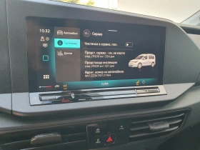 VW Caddy undefined | Auto.bg — изображение 10 VW Caddy undefined | Auto.bg — изображение 10