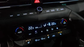Hyundai Elantra 2.0 N LINE* CN7* КОЖА* ХЕДЪП* НАВИ* - 18900 € - 93316354 17 | Car24.bg Hyundai Elantra 2.0 N LINE* CN7* КОЖА* ХЕДЪП* НАВИ* - 18900 € - 93316354 17