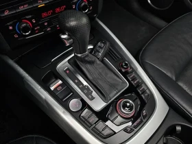 Audi Q5 3.2 FSI Quattro | Auto.bg — изображение 9 Audi Q5 3.2 FSI Quattro | Auto.bg — изображение 9