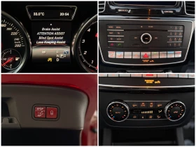Mercedes-Benz GLE Coupe 400i= 4-MATIC= AMG= DISTRONIC= KEYLES GO= PANO | Auto.bg — изображение 17 Mercedes-Benz GLE Coupe 400i= 4-MATIC= AMG= DISTRONIC= KEYLES GO= PANO | Auto.bg — изображение 17