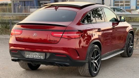 Mercedes-Benz GLE Coupe 400i= 4-MATIC= AMG= DISTRONIC= KEYLES GO= PANO | Auto.bg — изображение 5 Mercedes-Benz GLE Coupe 400i= 4-MATIC= AMG= DISTRONIC= KEYLES GO= PANO | Auto.bg — изображение 5