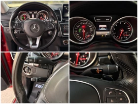 Mercedes-Benz GLE Coupe 400i= 4-MATIC= AMG= DISTRONIC= KEYLES GO= PANO | Auto.bg — изображение 15 Mercedes-Benz GLE Coupe 400i= 4-MATIC= AMG= DISTRONIC= KEYLES GO= PANO | Auto.bg — изображение 15