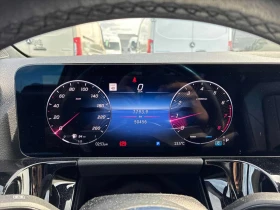 Mercedes-Benz GLA 250 4MATIC | ГЛАВНО ПРЕДСТАВИТЕЛСТВО НА MERCEDES | Auto.bg — изображение 8 Mercedes-Benz GLA 250 4MATIC | ГЛАВНО ПРЕДСТАВИТЕЛСТВО НА MERCEDES | Auto.bg — изображение 8