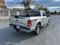 Ford F150 3.5 ECOBOOST - [4] 