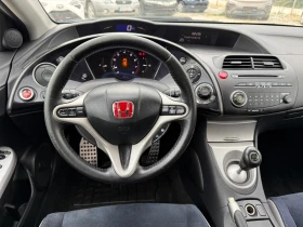 Honda Civic 1.8 i-VTEC - 8555 лв. / 4374.10 € - 53544702 15 | Car24.bg Honda Civic 1.8 i-VTEC - 8555 лв. / 4374.10 € - 53544702 15