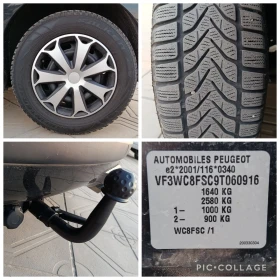 Peugeot 207 1.4 бензин ФЕЙС панорама 2010г - 3450 лв. / 1763.96 € - 48862268 17 | Car24.bg Peugeot 207 1.4 бензин ФЕЙС панорама 2010г - 3450 лв. / 1763.96 € - 48862268 17