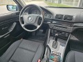 BMW 530 d Limousine  - [9] 