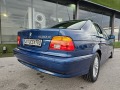 BMW 530 d Limousine  - [15] 