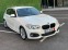 Обява за продажба на BMW 118 M LED LCI ~31 900 лв. - изображение 1