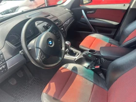 BMW X3 2.0 ДИЗЕЛ 177 кс. - 5600 € / 10952.65 лв. - 40464163 8 | Car24.bg BMW X3 2.0 ДИЗЕЛ 177 кс. - 5600 € / 10952.65 лв. - 40464163 8