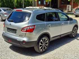 Nissan Qashqai 2.0dCi N-TEC 6+ 1* ПАНОРАМА* НАВИГАЦИЯ* КАМЕРА | Auto.bg — изображение 5 Nissan Qashqai 2.0dCi N-TEC 6+ 1* ПАНОРАМА* НАВИГАЦИЯ* КАМЕРА | Auto.bg — изображение 5