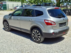 Nissan Qashqai 2.0dCi N-TEC 6+ 1* ПАНОРАМА* НАВИГАЦИЯ* КАМЕРА | Auto.bg — изображение 7 Nissan Qashqai 2.0dCi N-TEC 6+ 1* ПАНОРАМА* НАВИГАЦИЯ* КАМЕРА | Auto.bg — изображение 7