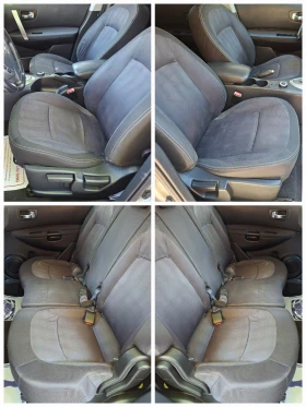 Nissan Qashqai 2.0dCi N-TEC 6+ 1* ПАНОРАМА* НАВИГАЦИЯ* КАМЕРА | Auto.bg — изображение 8 Nissan Qashqai 2.0dCi N-TEC 6+ 1* ПАНОРАМА* НАВИГАЦИЯ* КАМЕРА | Auto.bg — изображение 8