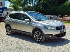 Nissan Qashqai 2.0dCi N-TEC 6+ 1* ПАНОРАМА* НАВИГАЦИЯ* КАМЕРА | Auto.bg — изображение 3 Nissan Qashqai 2.0dCi N-TEC 6+ 1* ПАНОРАМА* НАВИГАЦИЯ* КАМЕРА | Auto.bg — изображение 3
