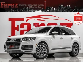 Audi Q7 3.0 TFSI* QUATTRO* КОЖА* НАВИ* ПАНО* КАМЕРА