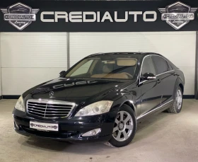 Mercedes-Benz S 500 Long 1 - Car24.bg Mercedes-Benz S 500 Long 1
