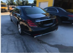Mercedes-Benz S 350 3.5 CDI 4Matic Long | Auto.bg — изображение 3 Mercedes-Benz S 350 3.5 CDI 4Matic Long | Auto.bg — изображение 3