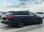 Обява за продажба на Audi A6 Avant* 3.0TDI* Quattro*  ~20 900 лв. - изображение 4