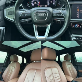 Audi Q3 KAMERA QUATTRO 63000km - 39999 лв. / 20451.16 € - 44693204 10 | Car24.bg Audi Q3 KAMERA QUATTRO 63000km - 39999 лв. / 20451.16 € - 44693204 10