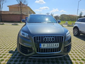 Audi Q7 - 23500 € / 45962.00 лв. - 85886249 16 | Car24.bg Audi Q7 - 23500 € / 45962.00 лв. - 85886249 16