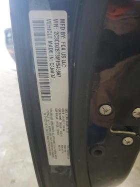 Dodge Challenger R/T* 8ZF* КЛИП НА ДВИГАТЕЛ - 15700 € / 30706.53 лв. - 81394352 13 | Car24.bg Dodge Challenger R/T* 8ZF* КЛИП НА ДВИГАТЕЛ - 15700 € / 30706.53 лв. - 81394352 13