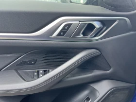 BMW i4 M50 | Auto.bg — изображение 9 BMW i4 M50 | Auto.bg — изображение 9