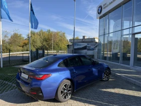 BMW i4 M50 | Auto.bg — изображение 2 BMW i4 M50 | Auto.bg — изображение 2