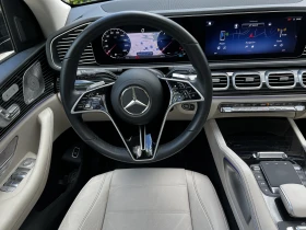 Mercedes-Benz CLE 450 450d, 4MATIC, ПЪРВИ СОБСТВЕНИК | Auto.bg — изображение 10 Mercedes-Benz CLE 450 450d, 4MATIC, ПЪРВИ СОБСТВЕНИК | Auto.bg — изображение 10