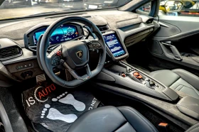 Lamborghini Temerario 4.0 PHEV/4WD/3D Камера/Керамика/Lift/PDC/Side Assi | Auto.bg — изображение 9 Lamborghini Temerario 4.0 PHEV/4WD/3D Камера/Керамика/Lift/PDC/Side Assi | Auto.bg — изображение 9