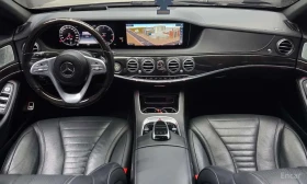Mercedes-Benz S 400 L d 4MATIC * КРАЙНА ЦЕНА ДО БЪЛГАРИЯ - 33800 € - 56166238 7 | Car24.bg Mercedes-Benz S 400 L d 4MATIC * КРАЙНА ЦЕНА ДО БЪЛГАРИЯ - 33800 € - 56166238 7