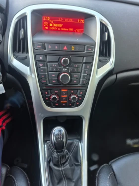 Opel Astra 1600 см БЕНЗИН 149000КМ - 4300 € - 95497919 17 | Car24.bg Opel Astra 1600 см БЕНЗИН 149000КМ - 4300 € - 95497919 17
