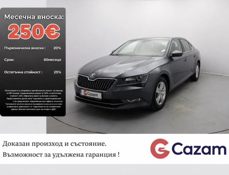Skoda Superb 4x4 - 19900 € - 89857714 1 | Car24.bg Skoda Superb 4x4 - 19900 € - 89857714 1