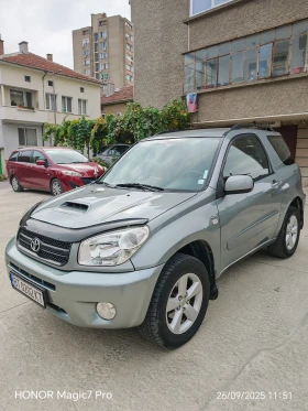Toyota Rav4 | Mobile.bg — малка снимка 2