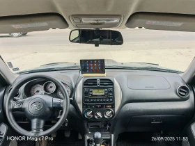 Toyota Rav4 | Mobile.bg — малка снимка 6