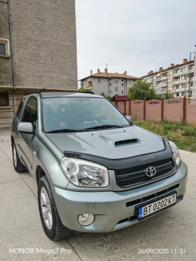 Toyota Rav4 | Mobile.bg — малка снимка 3