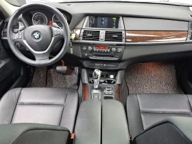 BMW X6 3.0D - 12263 € / 23984.34 лв. - 54996229 7 | Car24.bg BMW X6 3.0D - 12263 € / 23984.34 лв. - 54996229 7