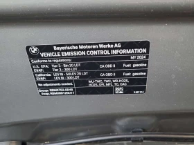 BMW X1 * XDRIVE28I * АВТОКРЕДИТ БЕЗ ПЪРВОНАЧАЛНА ВНОСКА* | Auto.bg — изображение 17 BMW X1 * XDRIVE28I * АВТОКРЕДИТ БЕЗ ПЪРВОНАЧАЛНА ВНОСКА* | Auto.bg — изображение 17